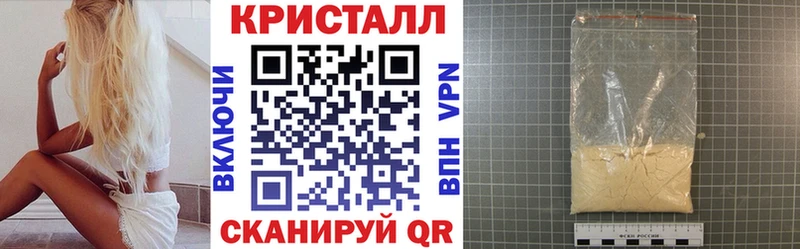 Amphetamine Premium  Коломна 