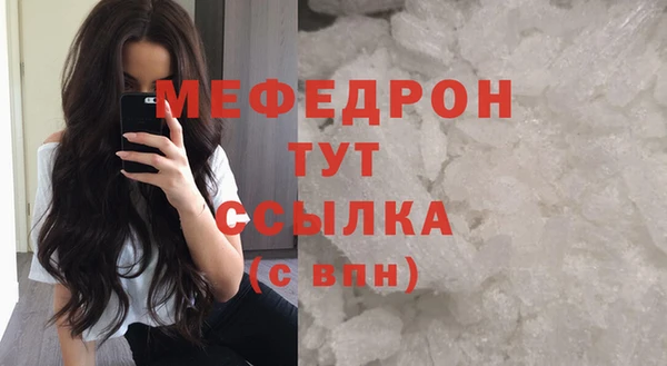 ГАЛЛЮЦИНОГЕННЫЕ ГРИБЫ Гусев
