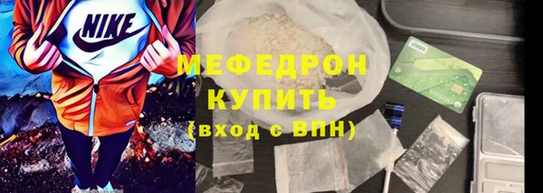 не бодяженный Горно-Алтайск