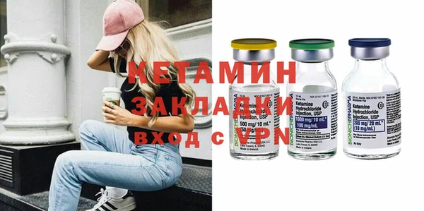 ГАЛЛЮЦИНОГЕННЫЕ ГРИБЫ Гусев