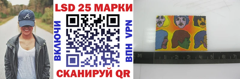 хочу наркоту  Коломна  Марки N-bome 1,8мг 